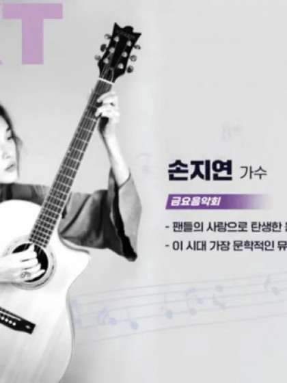 2024.04.12 김어준의 겸손은 힘들다 뉴스공장